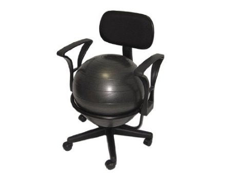 Deluxe Fitness Ball Chair in Black- Aeromat